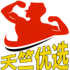 印度代购网